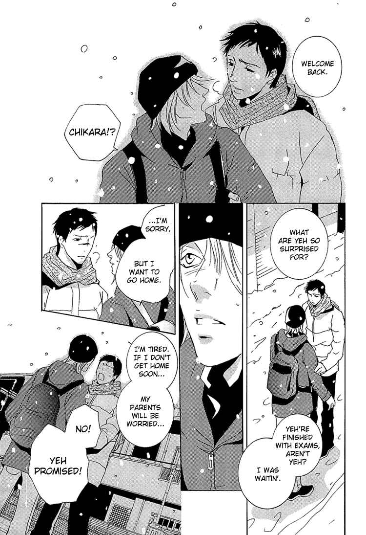Page 25 Chapter 4 The End of Youth ~Ai no, Uta~