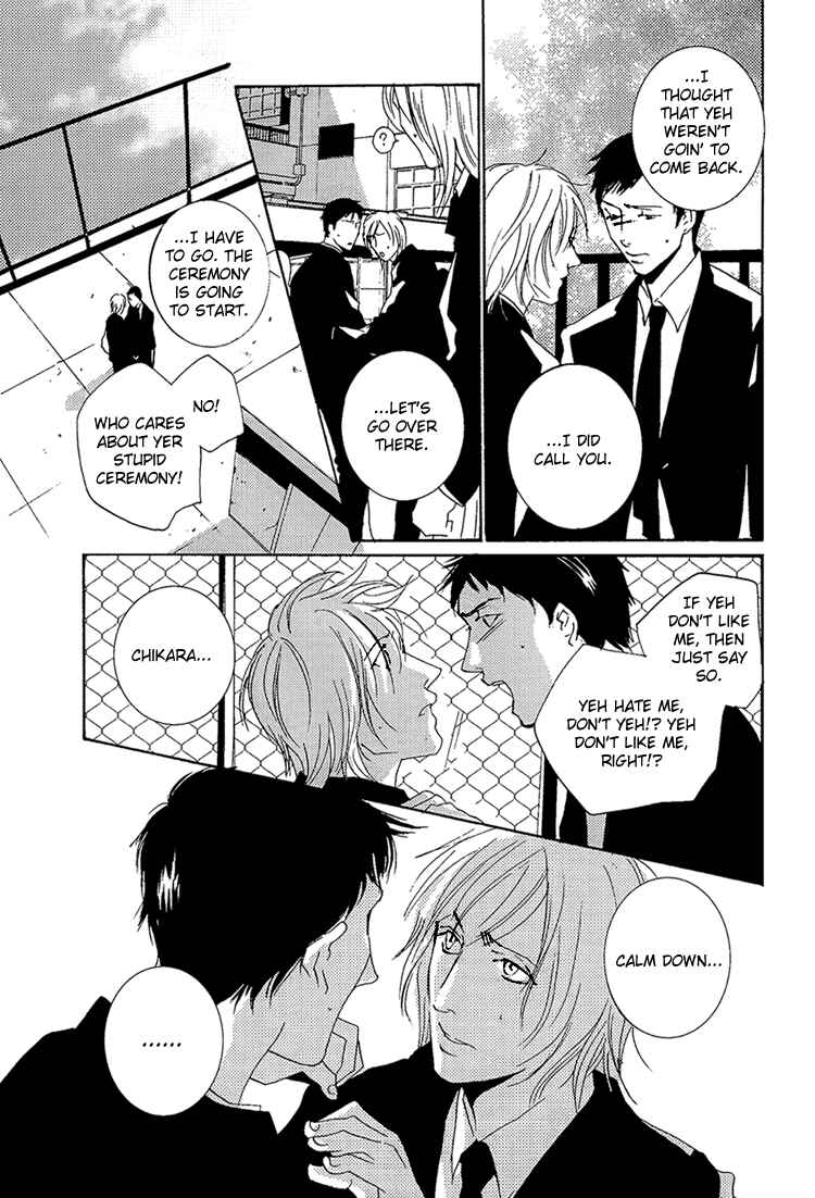 Page 31 Chapter 4 The End of Youth ~Ai no, Uta~