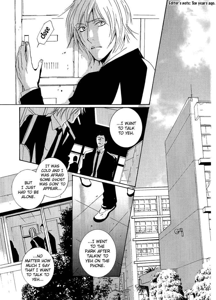 Page 10 Chapter 3 The End of Youth ~Ai no, Uta~