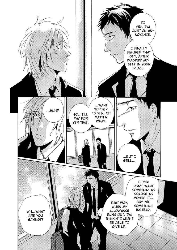 Page 11 Chapter 3 The End of Youth ~Ai no, Uta~
