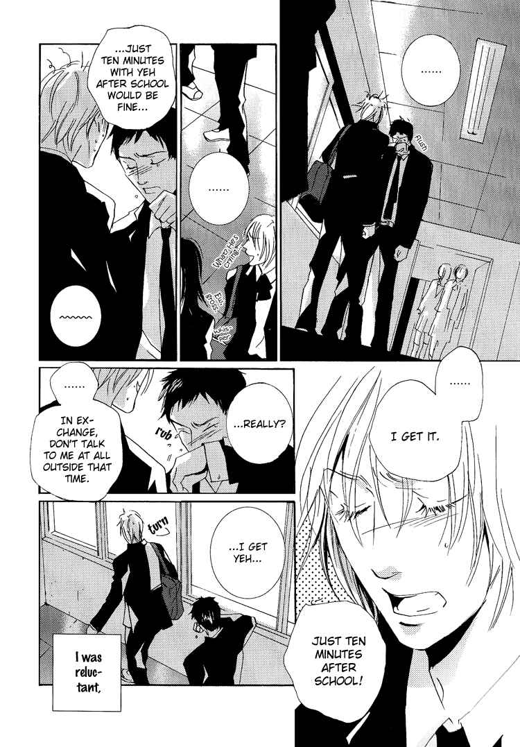 Page 13 Chapter 3 The End of Youth ~Ai no, Uta~