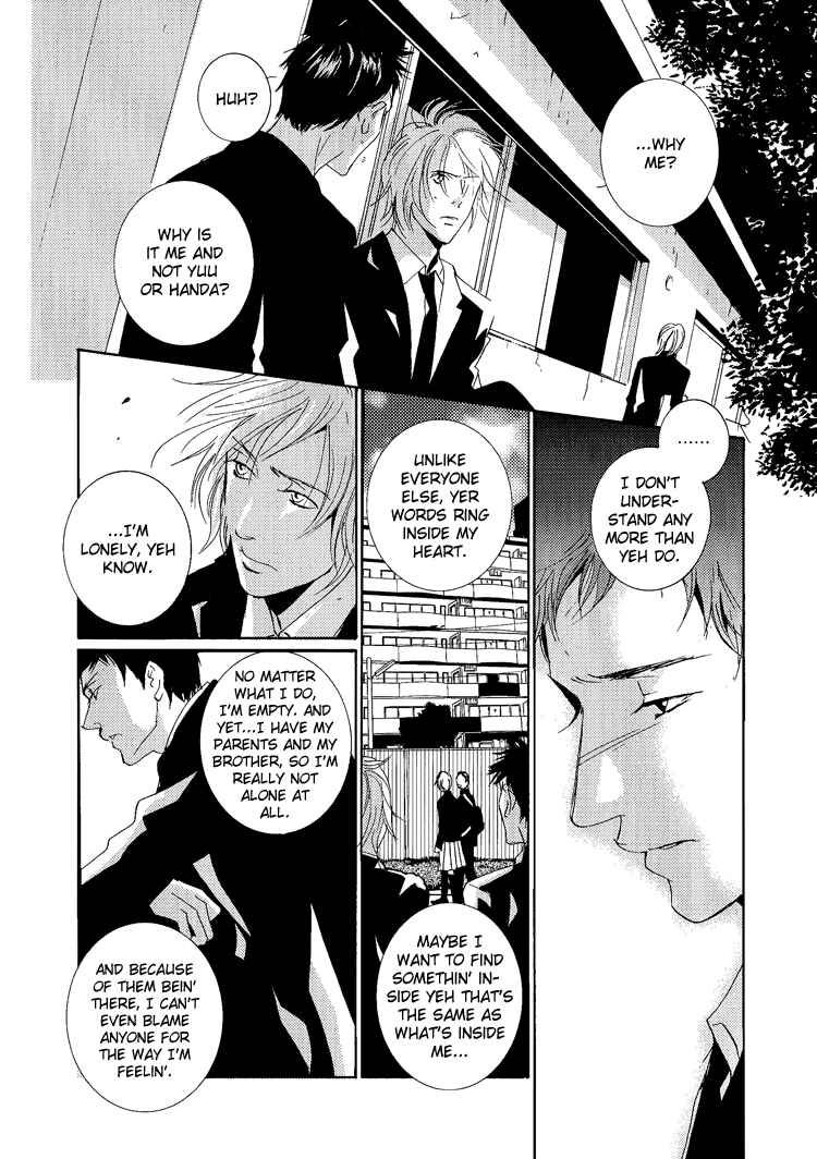 Page 19 Chapter 3 The End of Youth ~Ai no, Uta~