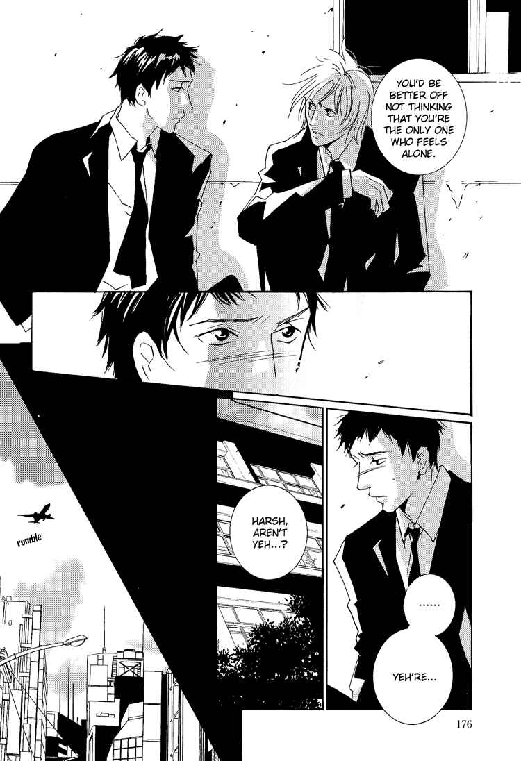 Page 21 Chapter 3 The End of Youth ~Ai no, Uta~