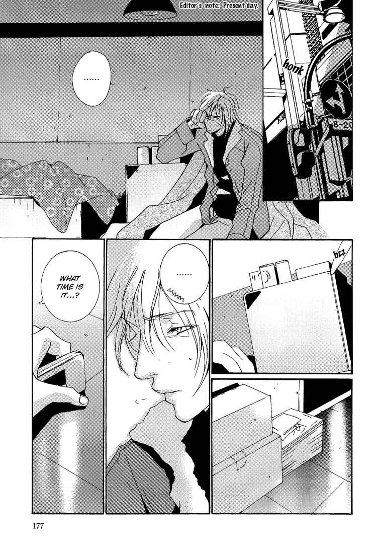 Page 22 Chapter 3 The End of Youth ~Ai no, Uta~