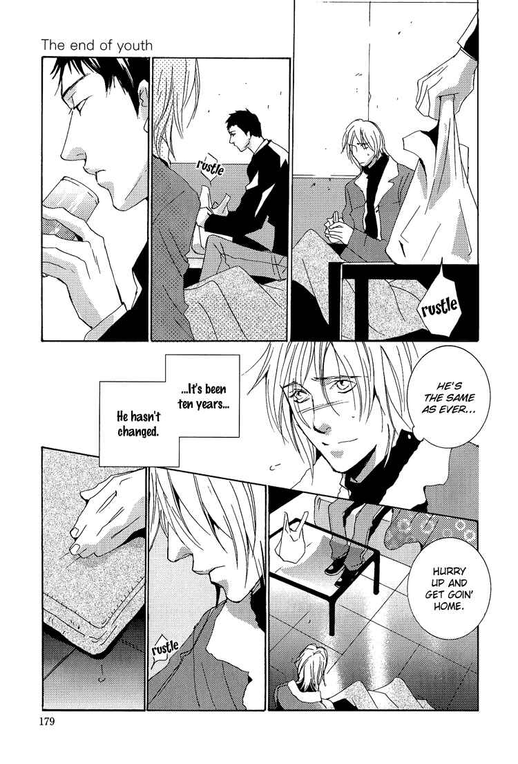 Page 24 Chapter 3 The End of Youth ~Ai no, Uta~