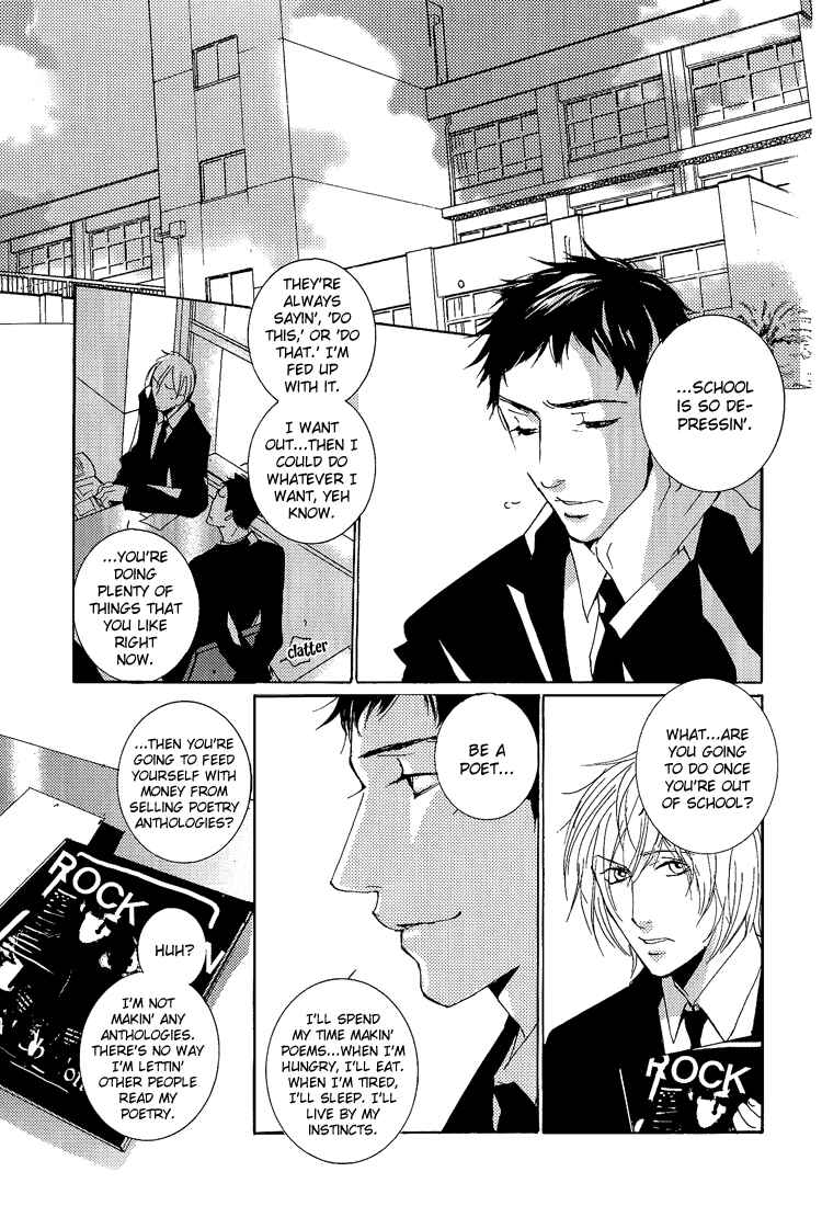 Page 32 Chapter 3 The End of Youth ~Ai no, Uta~
