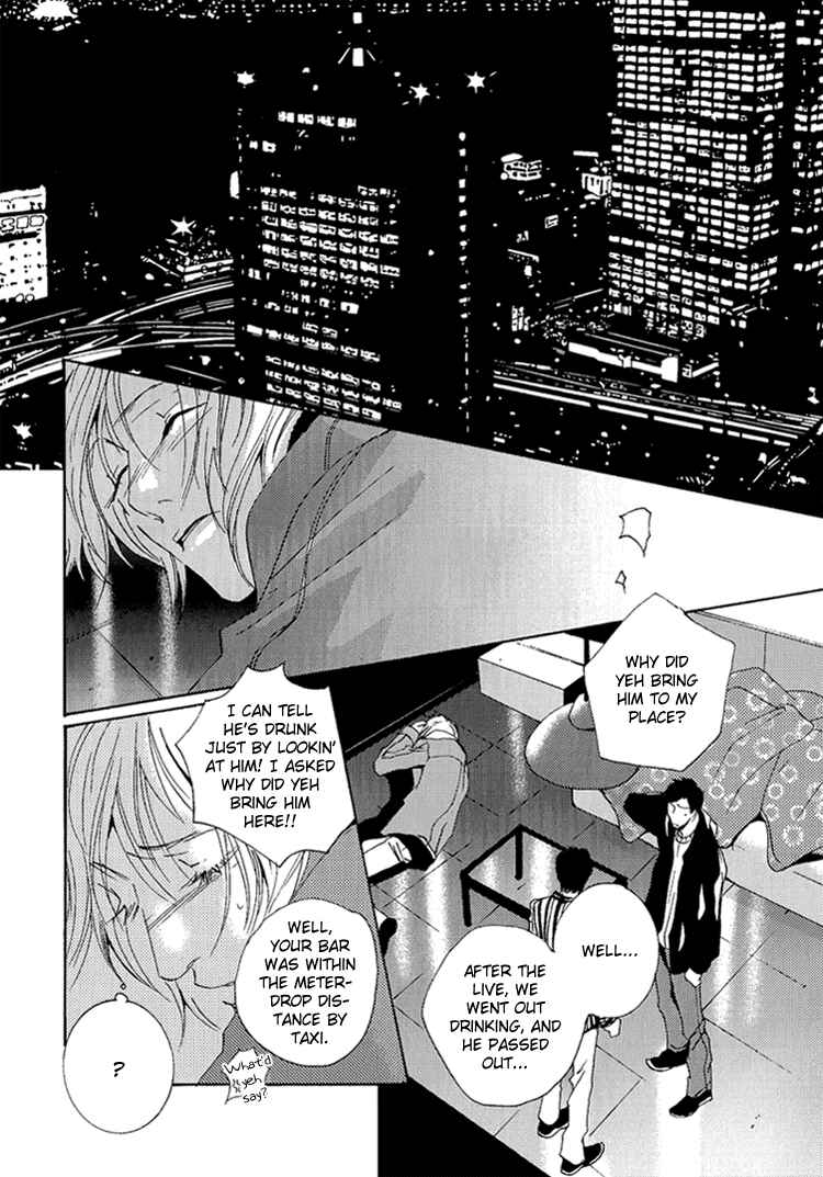 Page 5 Chapter 3 The End of Youth ~Ai no, Uta~