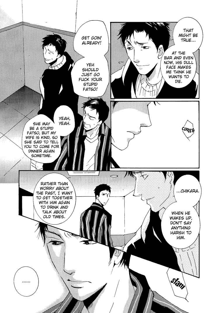 Page 8 Chapter 3 The End of Youth ~Ai no, Uta~