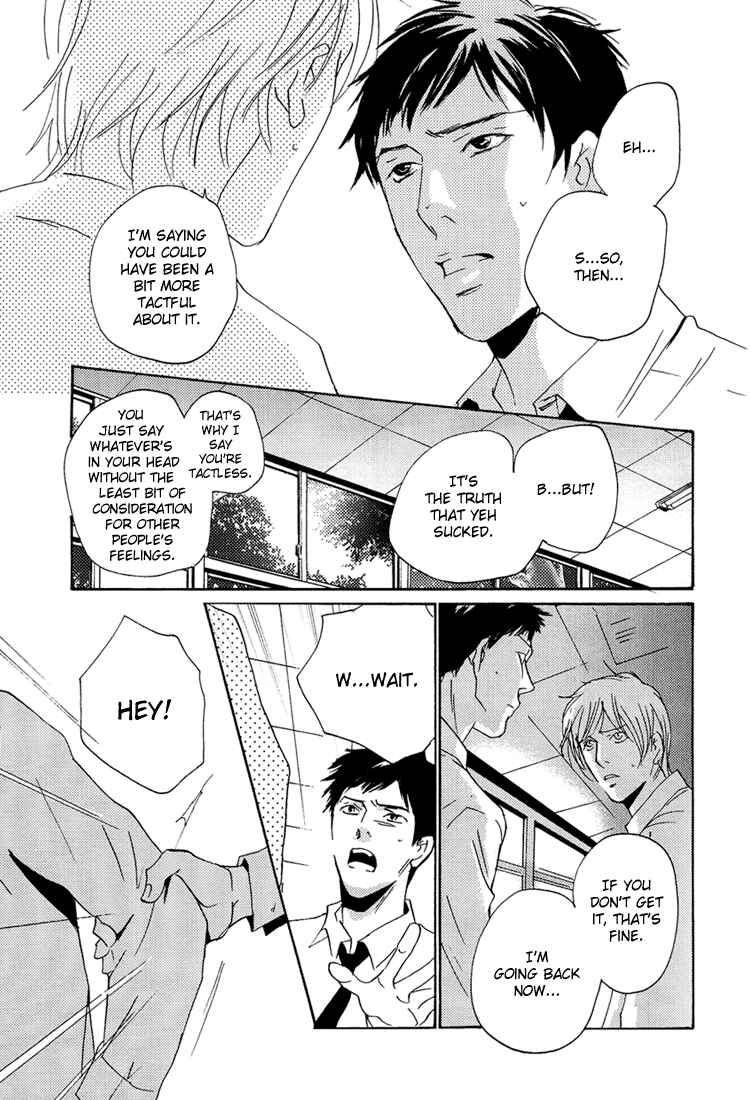 Page 10 Chapter 2 The End of Youth ~Ai no, Uta~