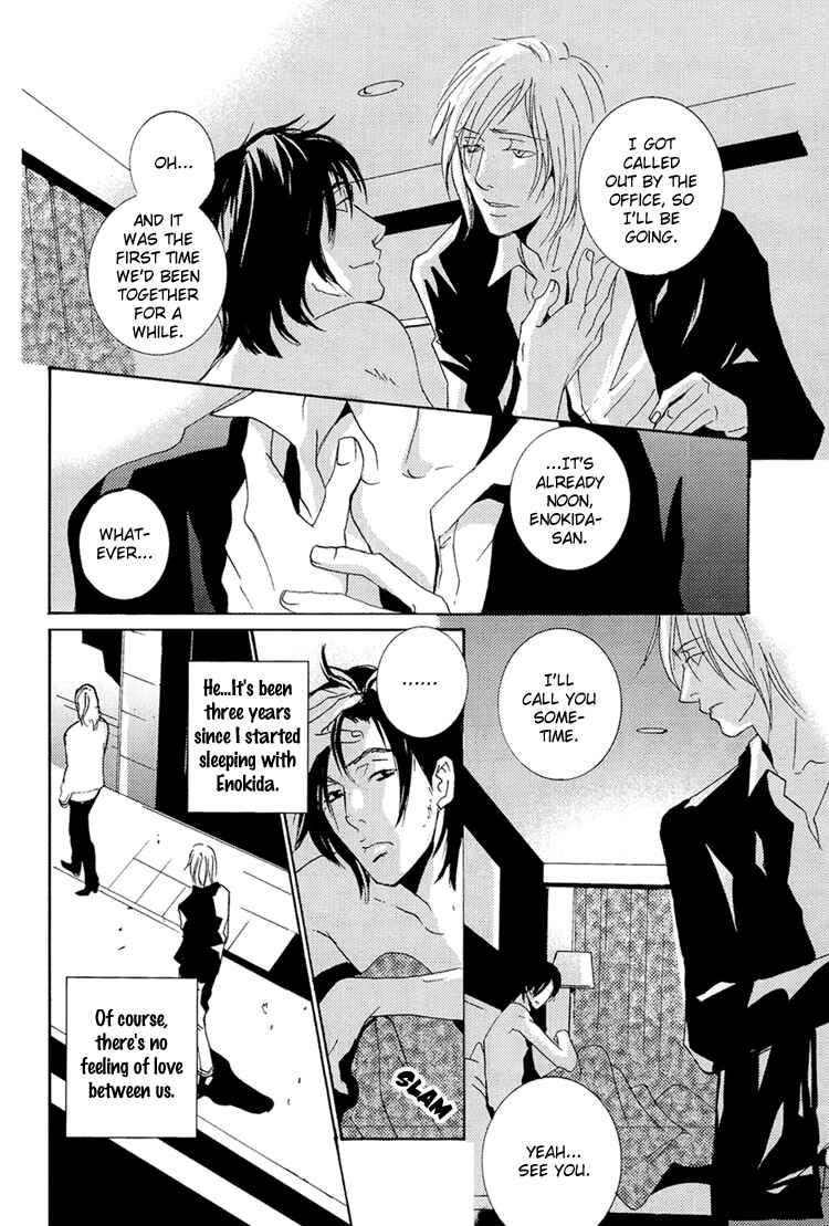 Page 13 Chapter 2 The End of Youth ~Ai no, Uta~