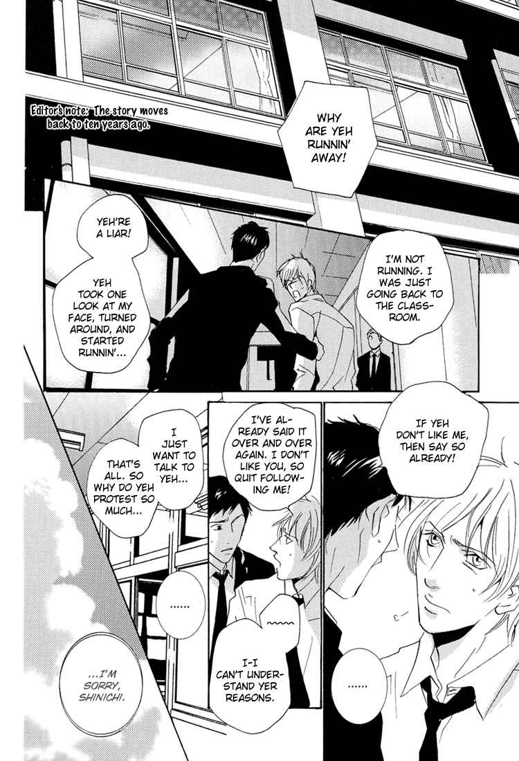 Page 23 Chapter 2 The End of Youth ~Ai no, Uta~