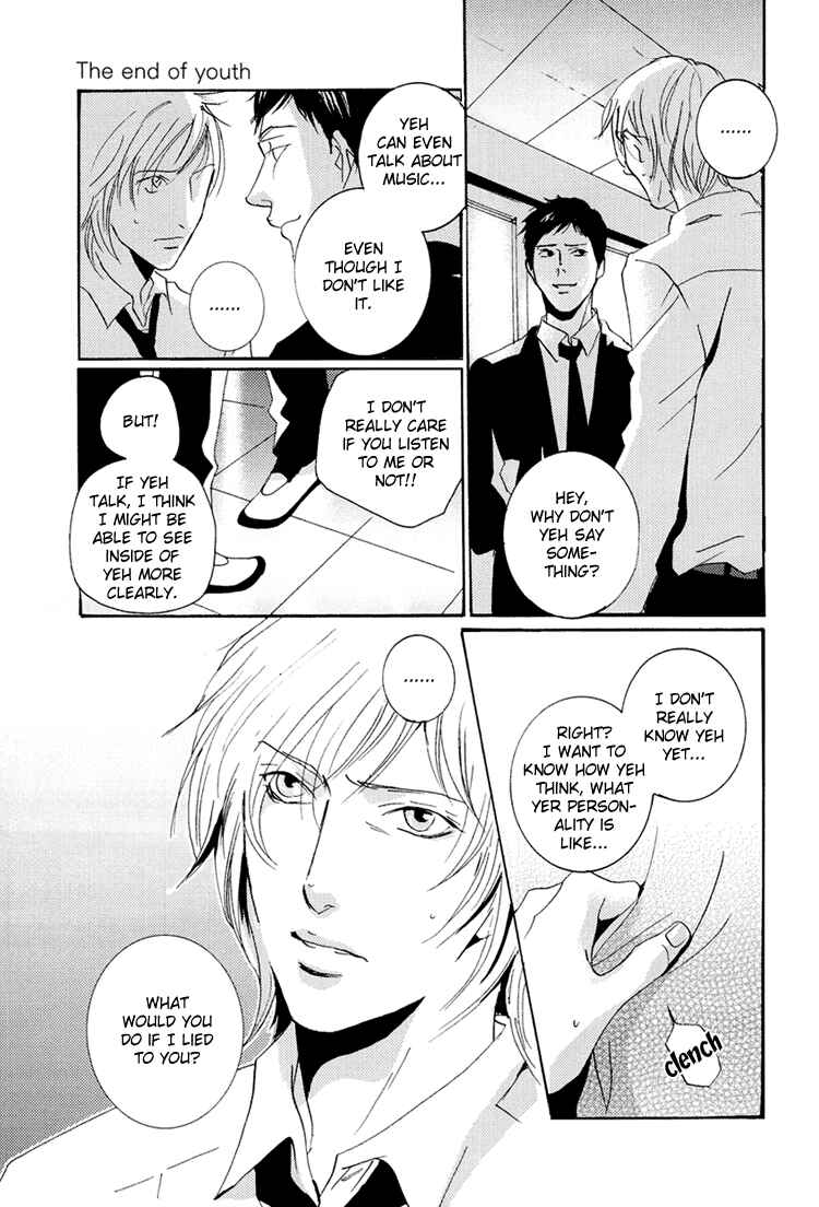 Page 26 Chapter 2 The End of Youth ~Ai no, Uta~