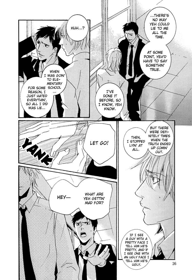 Page 27 Chapter 2 The End of Youth ~Ai no, Uta~