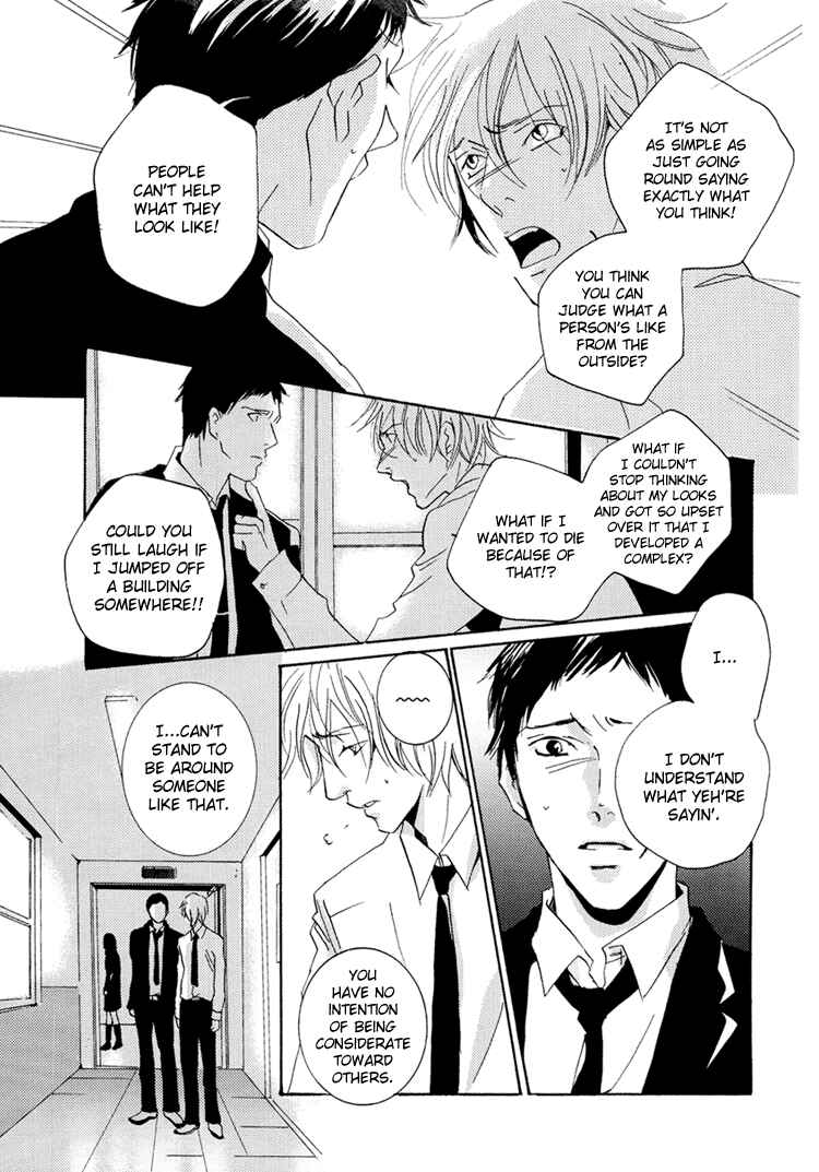 Page 28 Chapter 2 The End of Youth ~Ai no, Uta~