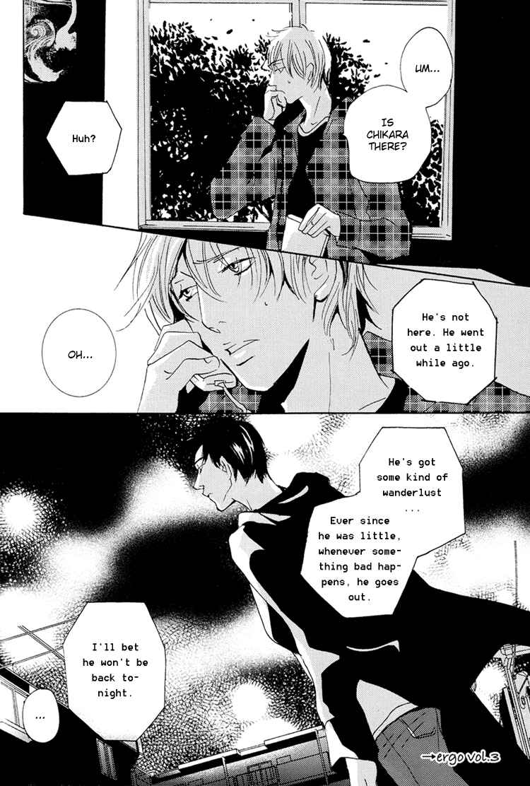 Page 33 Chapter 2 The End of Youth ~Ai no, Uta~