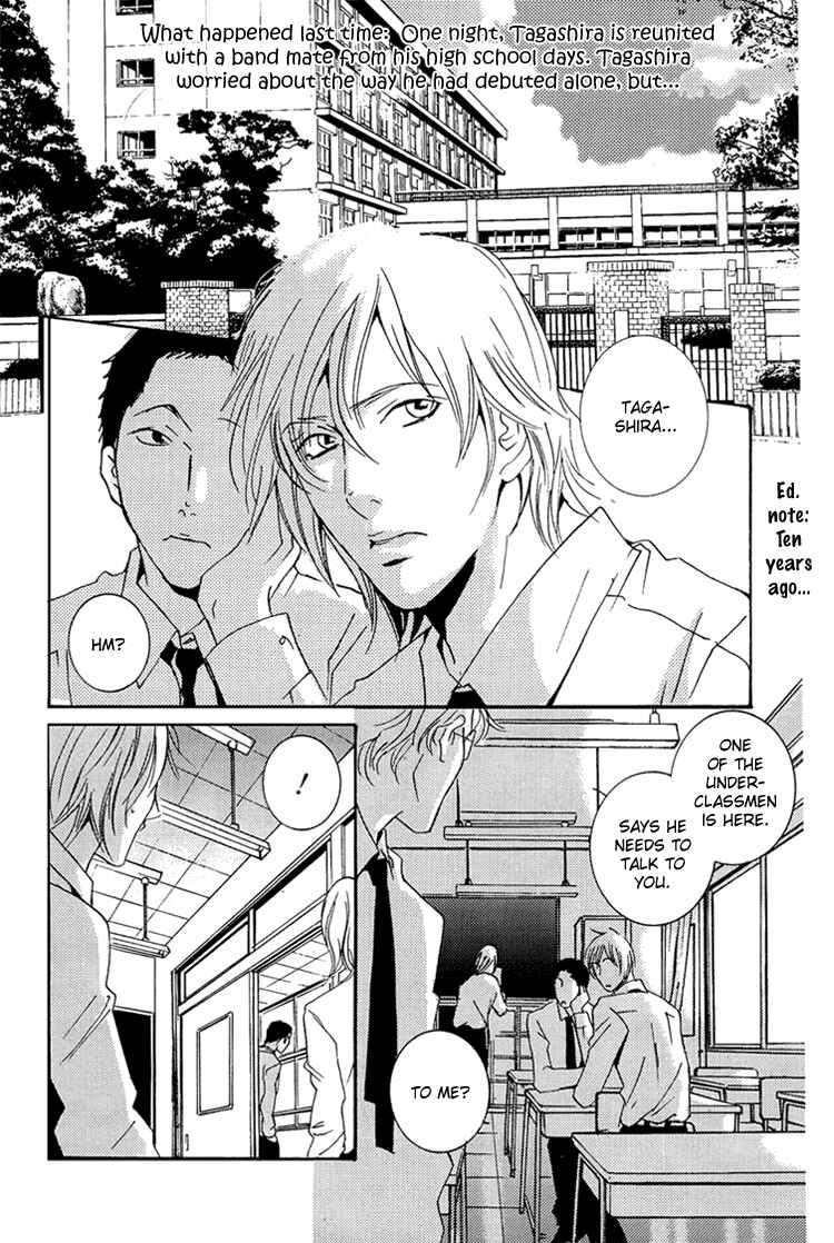 Page 5 Chapter 2 The End of Youth ~Ai no, Uta~