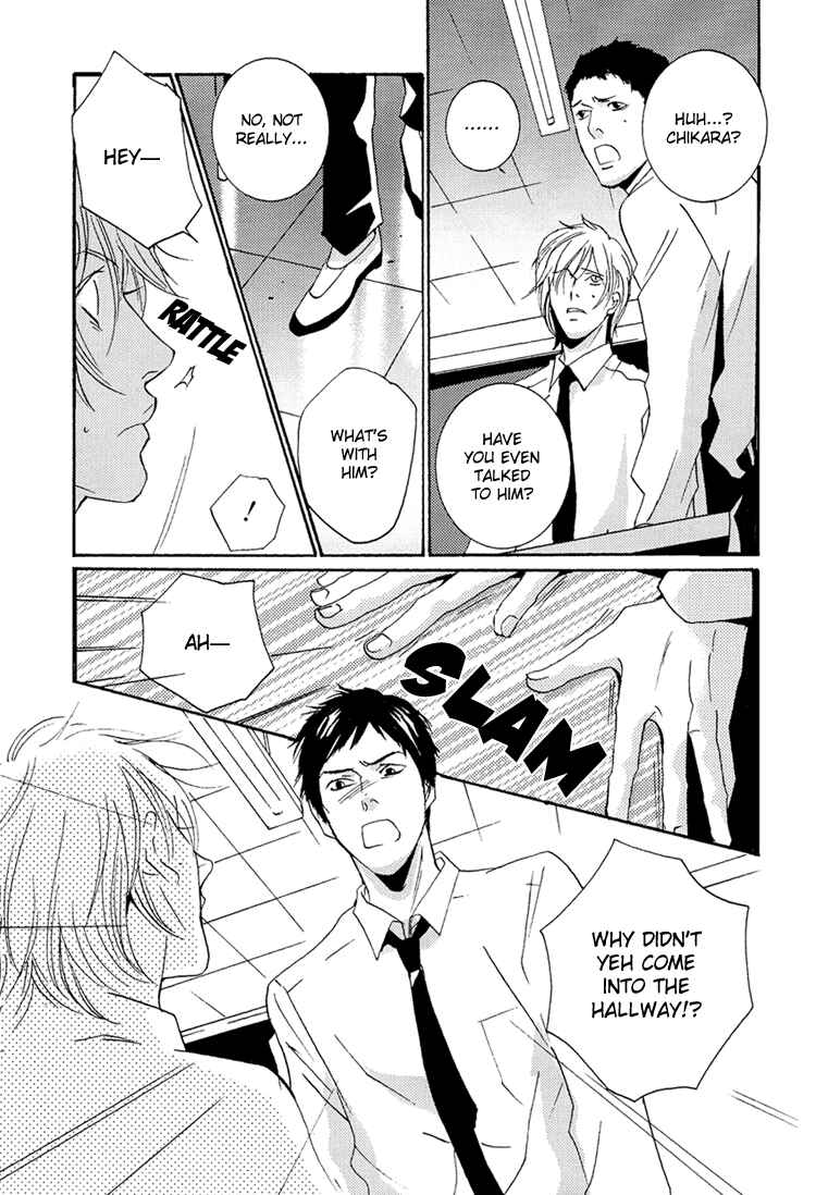Page 6 Chapter 2 The End of Youth ~Ai no, Uta~