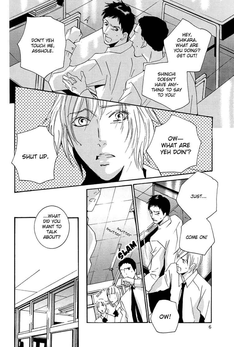 Page 7 Chapter 2 The End of Youth ~Ai no, Uta~