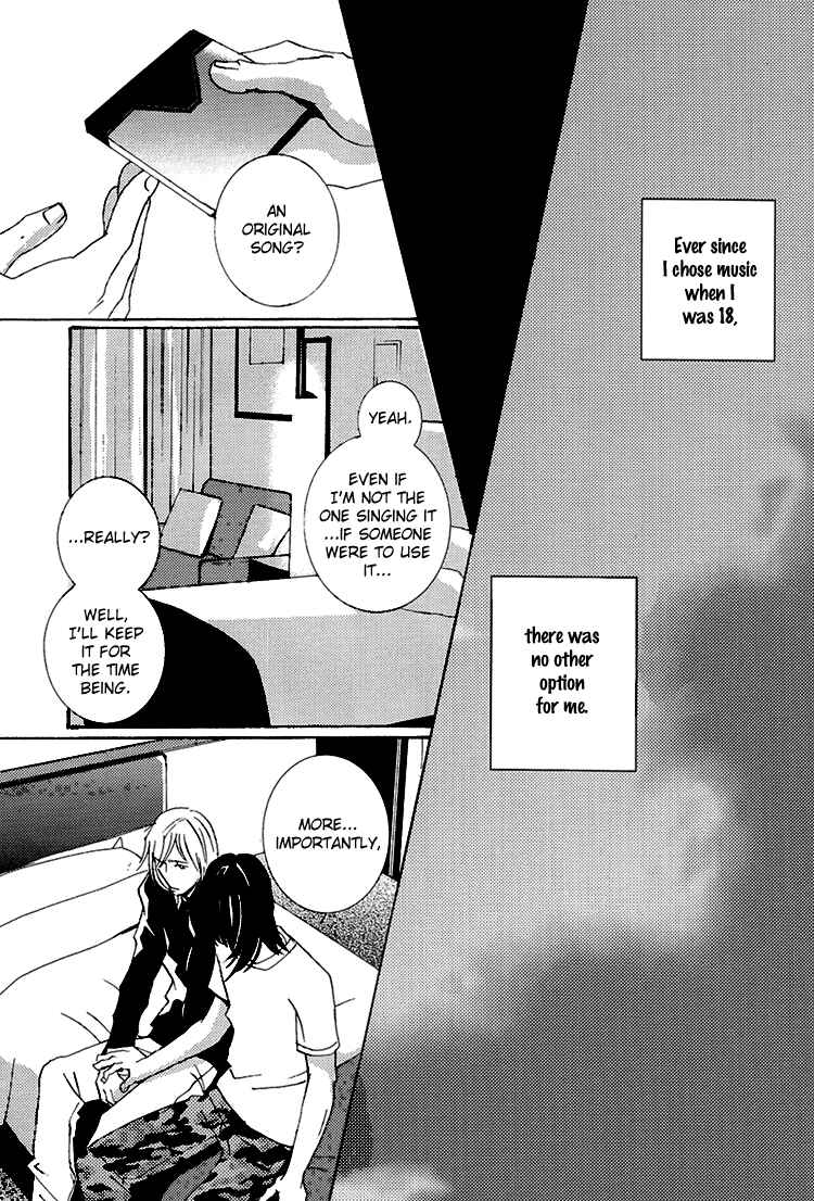 Page 14 Chapter 5 The End of Youth ~Ai no, Uta~