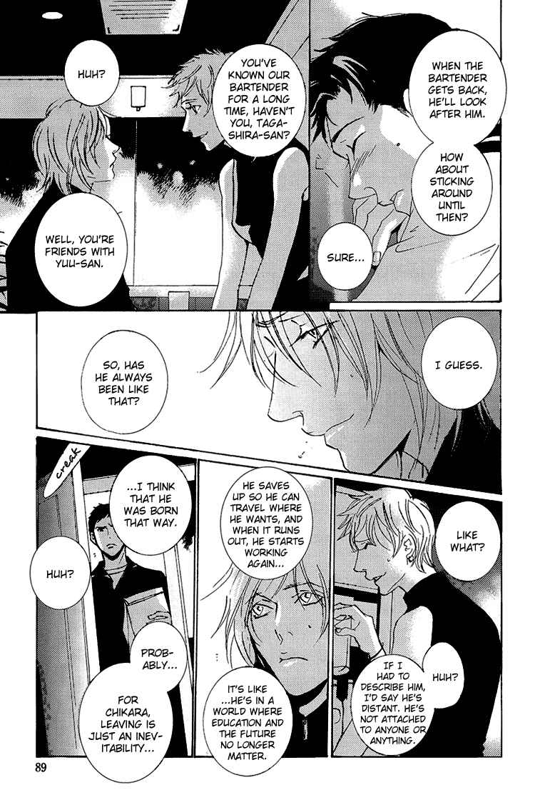 Page 18 Chapter 5 The End of Youth ~Ai no, Uta~
