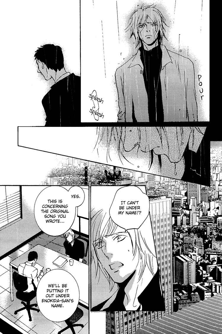 Page 22 Chapter 5 The End of Youth ~Ai no, Uta~