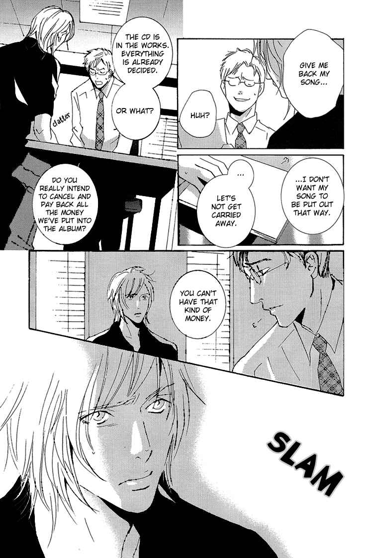 Page 24 Chapter 5 The End of Youth ~Ai no, Uta~