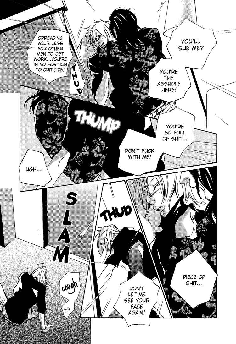 Page 28 Chapter 5 The End of Youth ~Ai no, Uta~