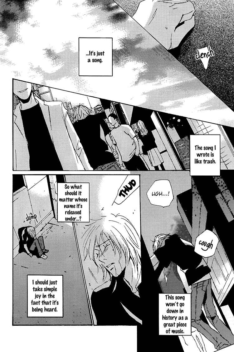Page 29 Chapter 5 The End of Youth ~Ai no, Uta~