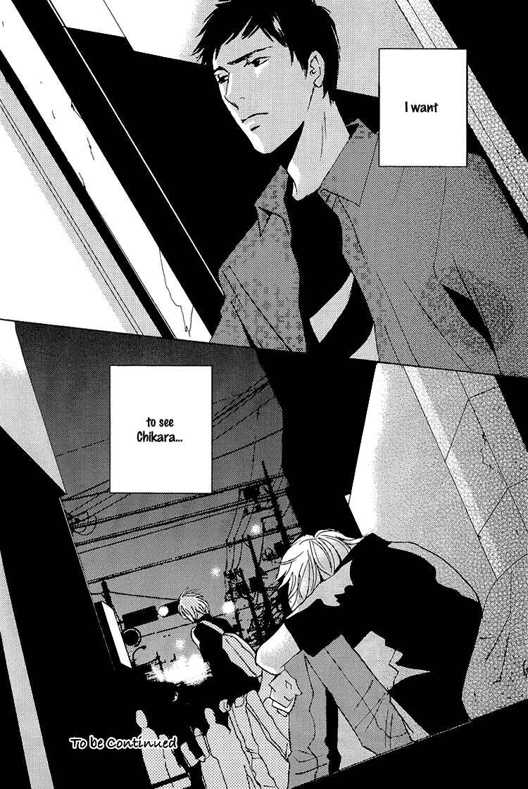 Page 31 Chapter 5 The End of Youth ~Ai no, Uta~