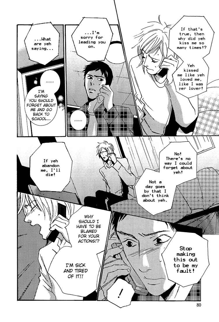 Page 9 Chapter 5 The End of Youth ~Ai no, Uta~