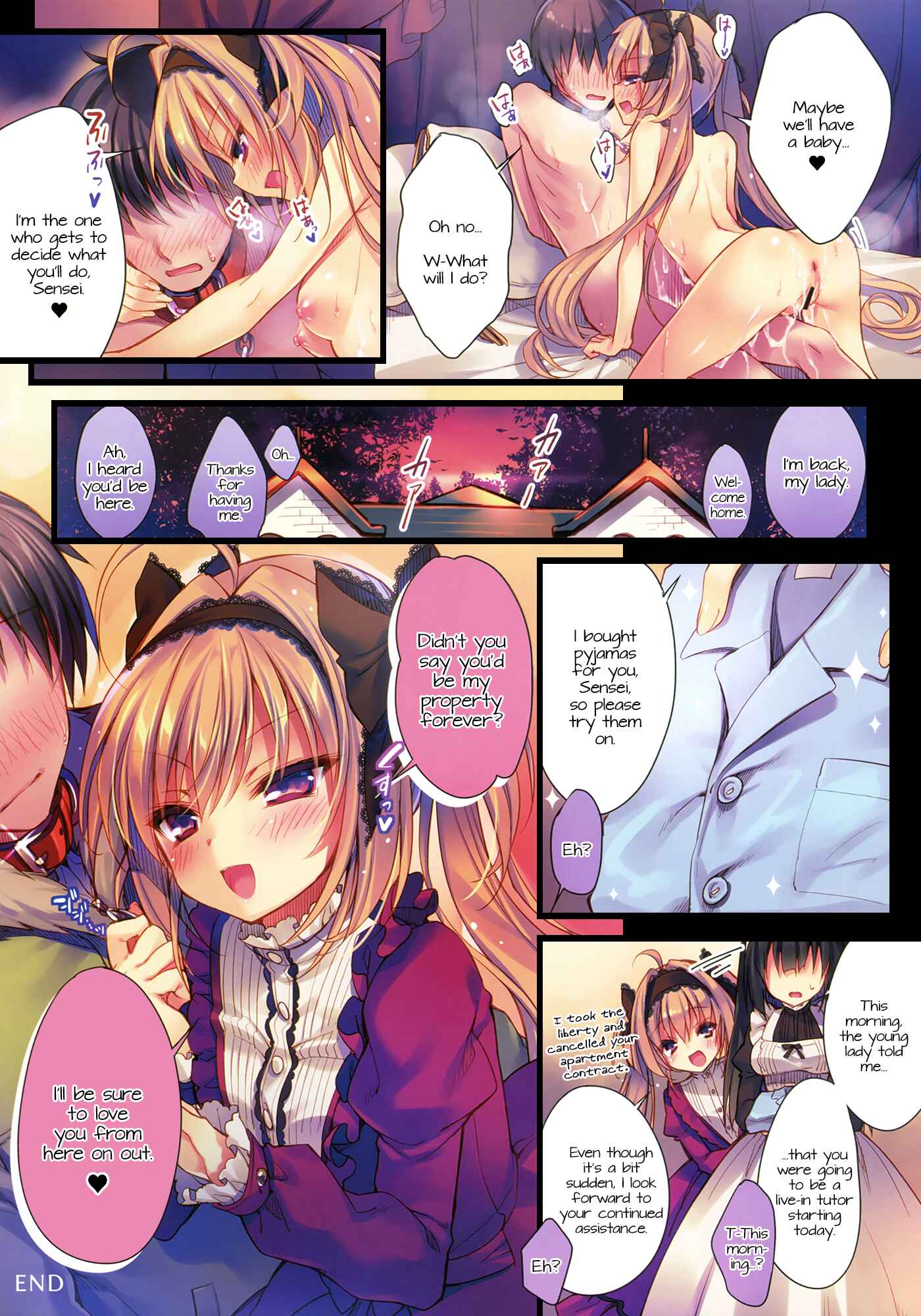 Page 20 Chapter Unknown_da64 Become My Manservant