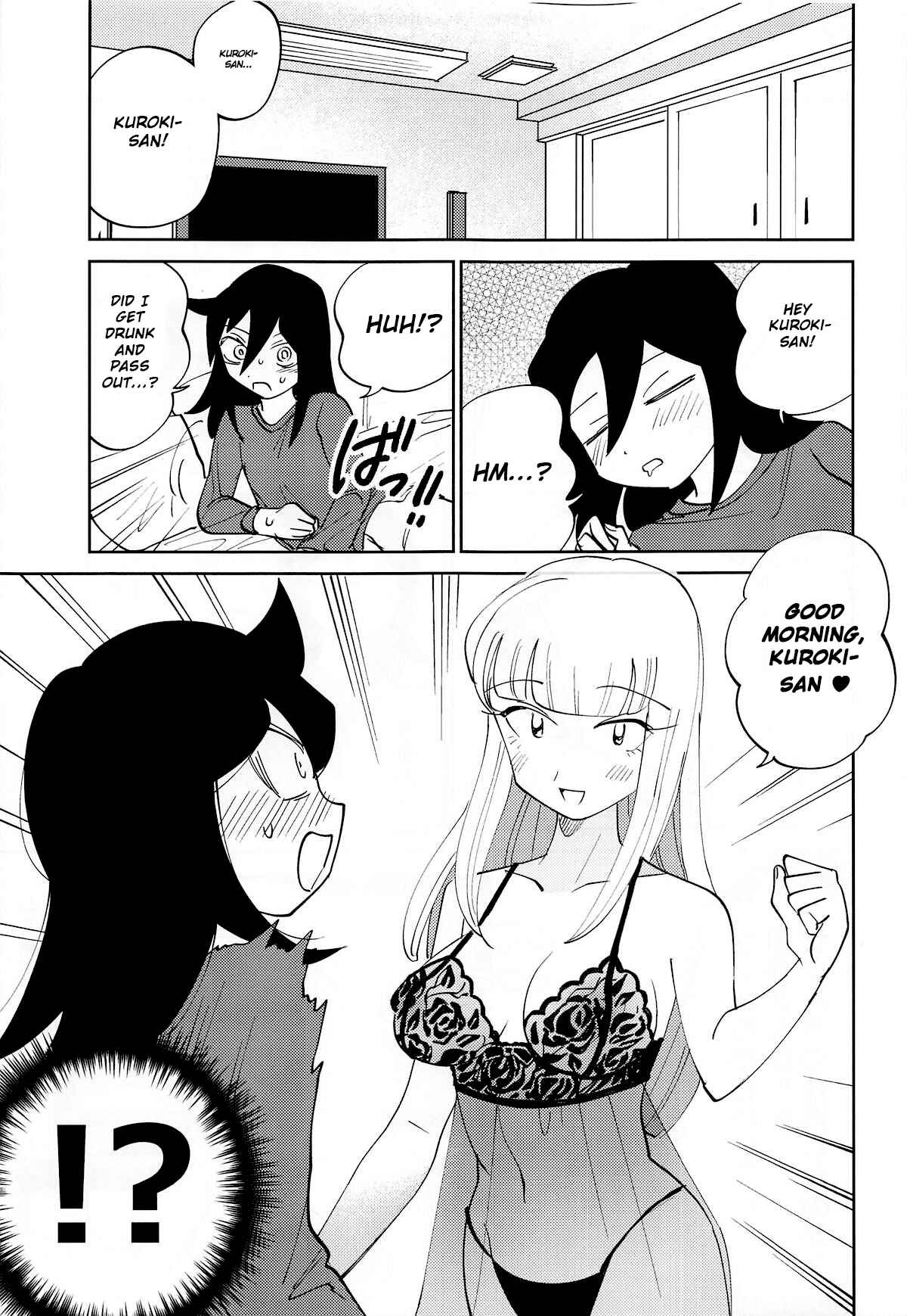 Page 15 Chapter Unknown_9e43 Watashi ga Motenai no wa Dou Kangaetemo Omaera ga Warui! - Kuroki-san, Anone. (Doujinshi)