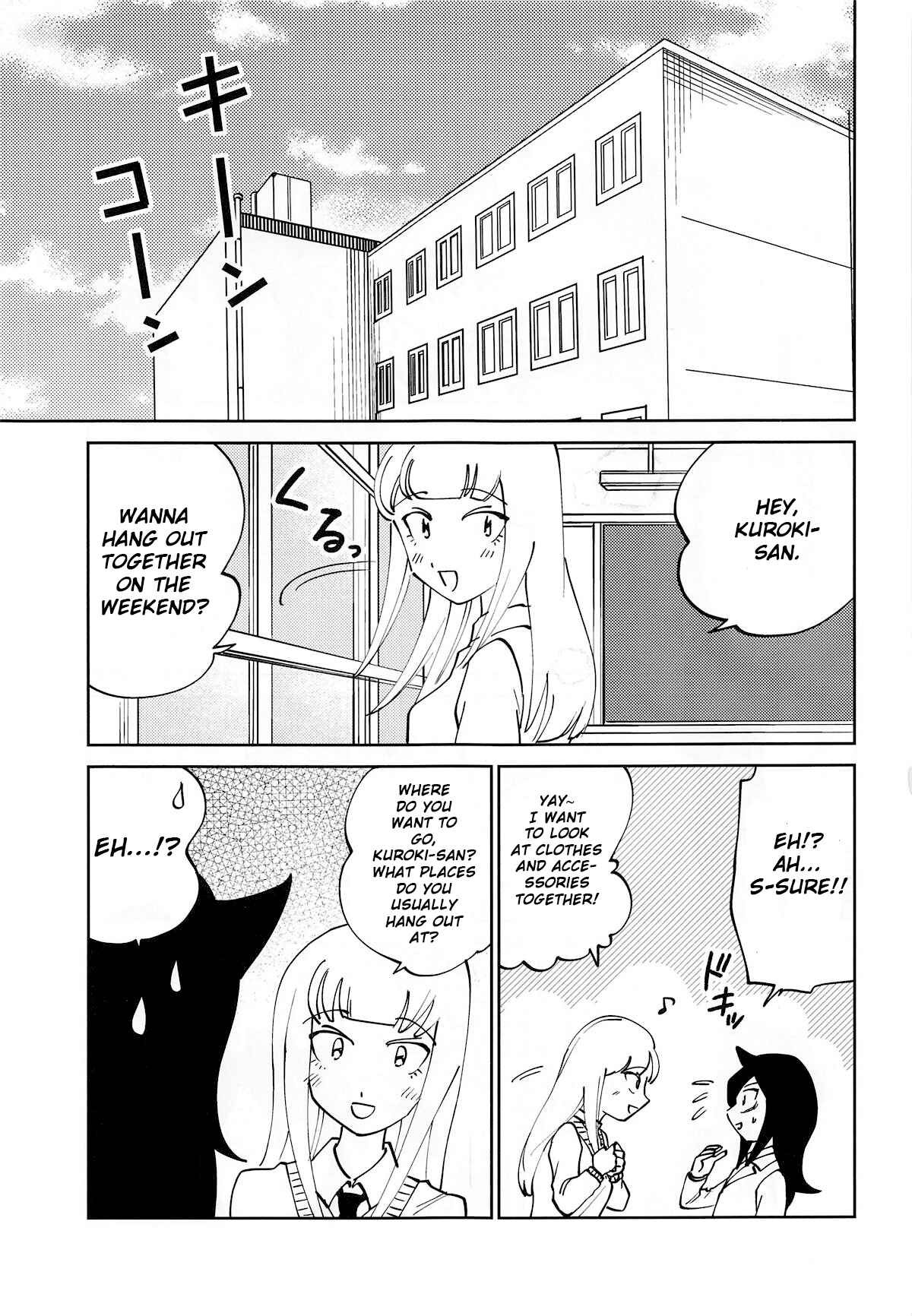 Page 2 Chapter Unknown_9e43 Watashi ga Motenai no wa Dou Kangaetemo Omaera ga Warui! - Kuroki-san, Anone. (Doujinshi)