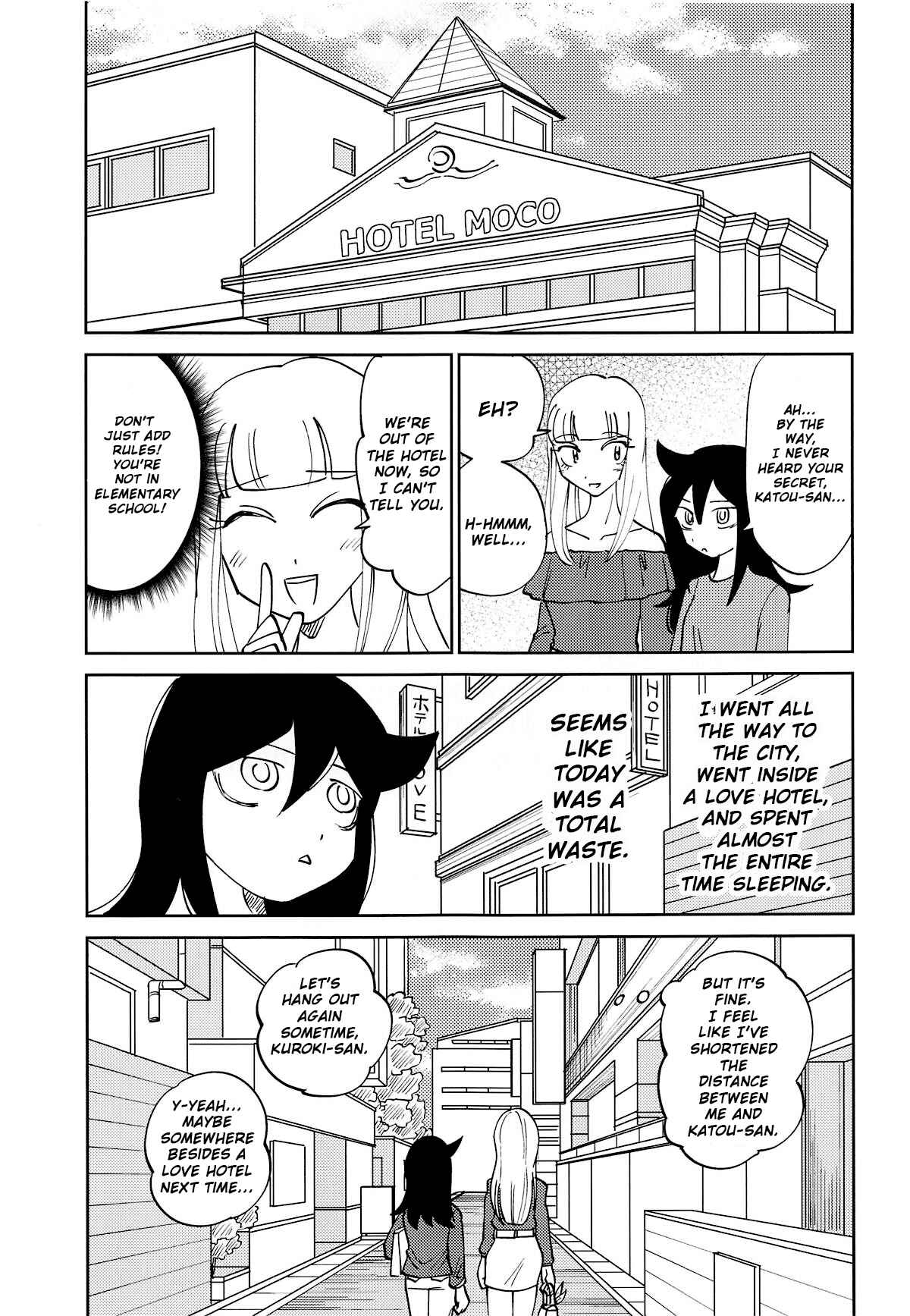 Page 26 Chapter Unknown_9e43 Watashi ga Motenai no wa Dou Kangaetemo Omaera ga Warui! - Kuroki-san, Anone. (Doujinshi)
