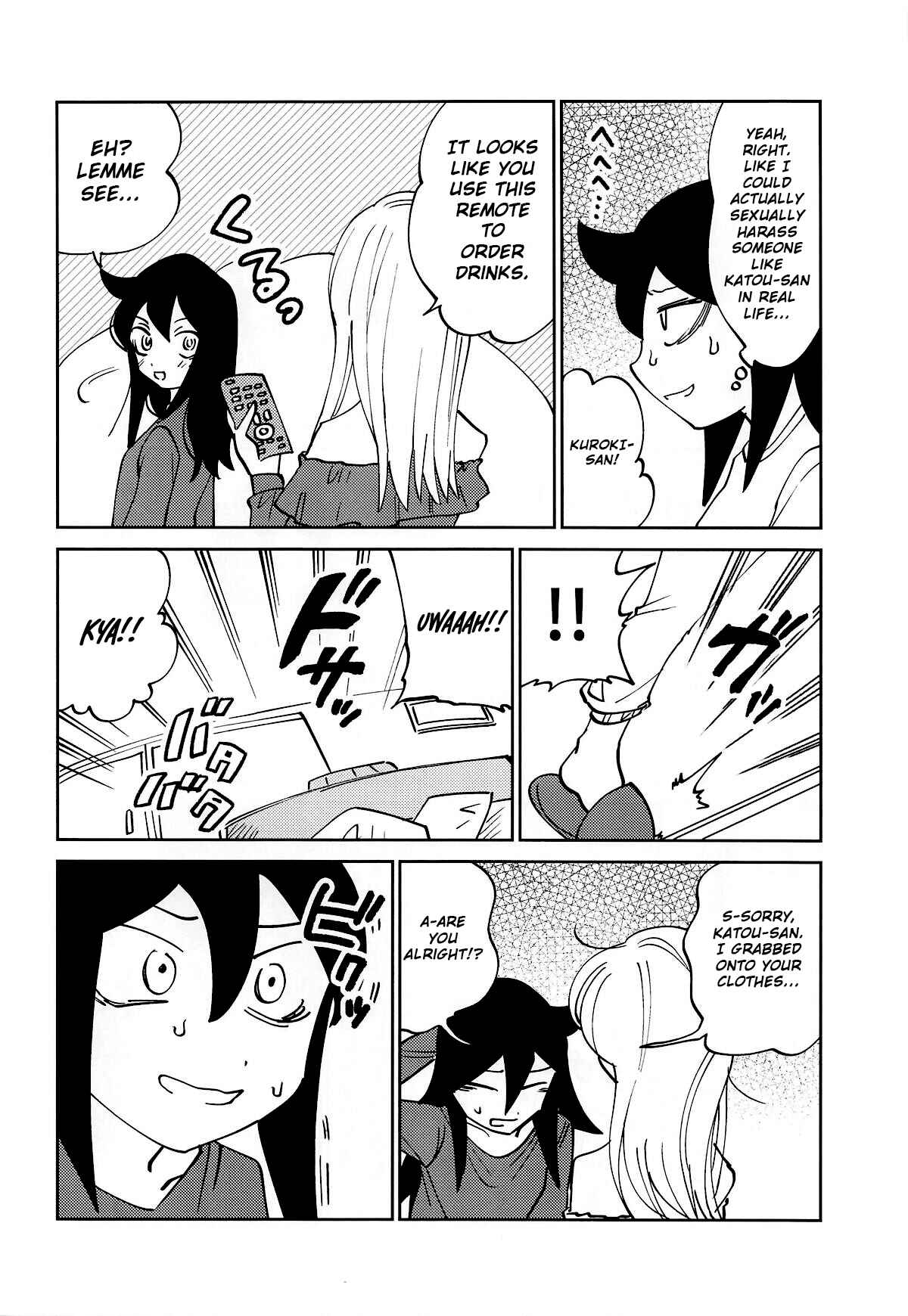 Page 9 Chapter Unknown_9e43 Watashi ga Motenai no wa Dou Kangaetemo Omaera ga Warui! - Kuroki-san, Anone. (Doujinshi)
