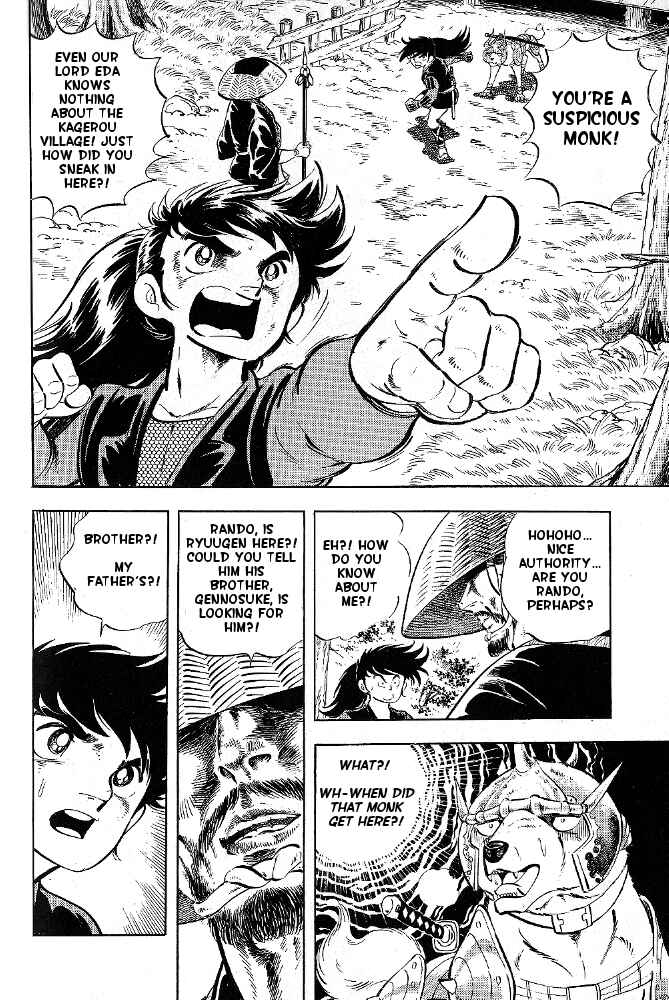 Page 11 Chapter 2 Armored Fighter Gamu!
