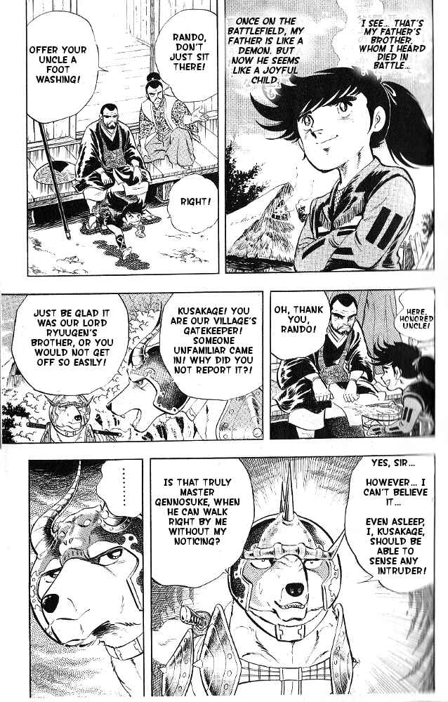 Page 14 Chapter 2 Armored Fighter Gamu!
