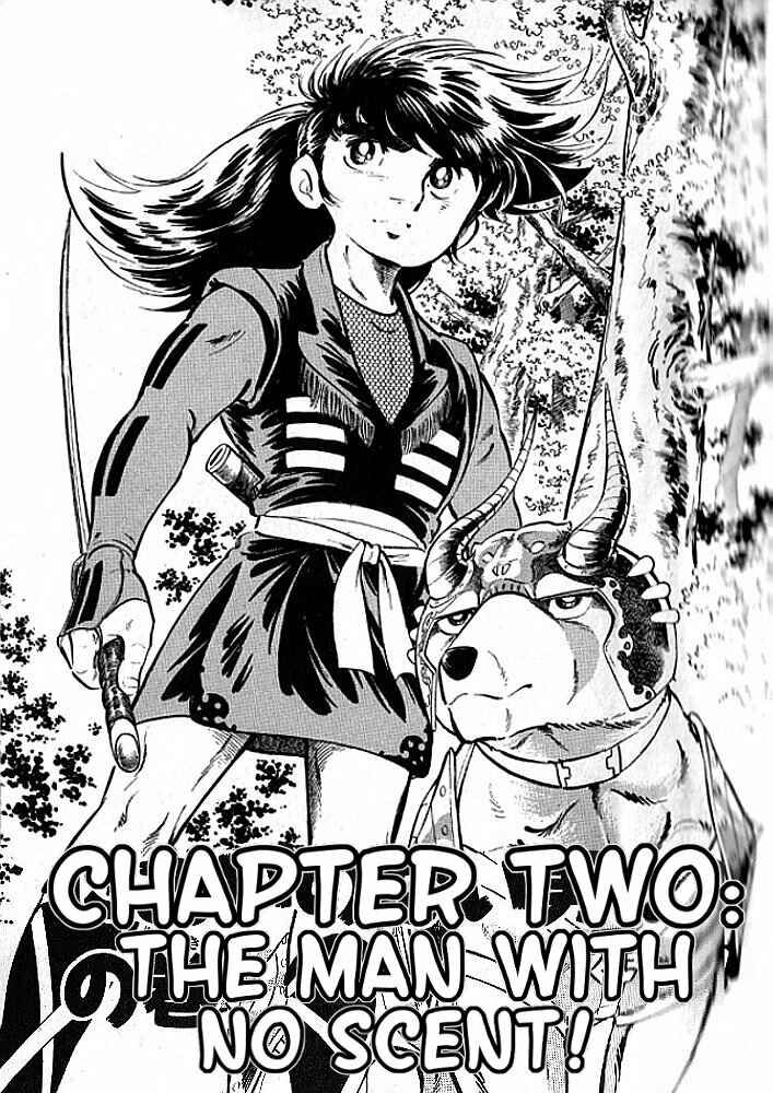 Page 2 Chapter 2 Armored Fighter Gamu!