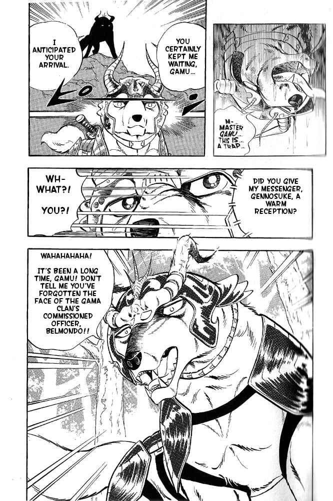 Page 22 Chapter 2 Armored Fighter Gamu!