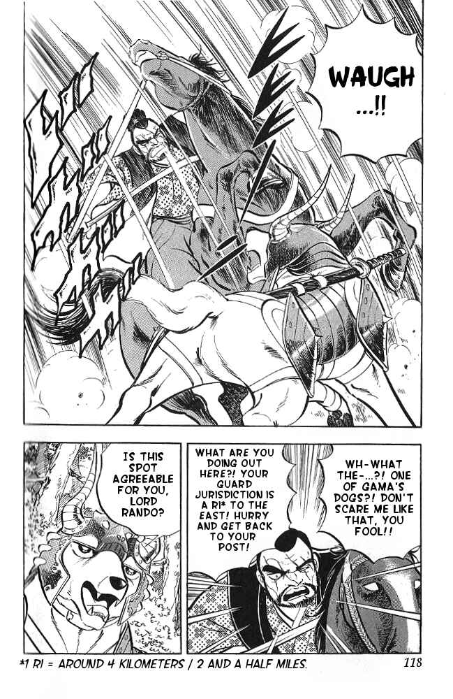 Page 13 Chapter 14 Armored Fighter Gamu!