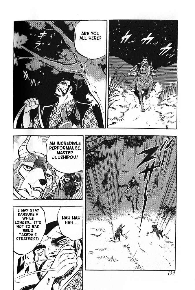 Page 19 Chapter 14 Armored Fighter Gamu!