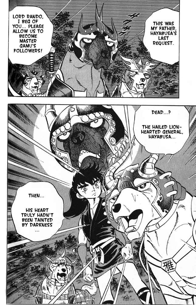 Page 3 Chapter 14 Armored Fighter Gamu!
