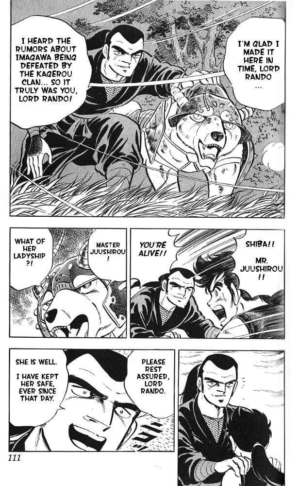 Page 6 Chapter 14 Armored Fighter Gamu!