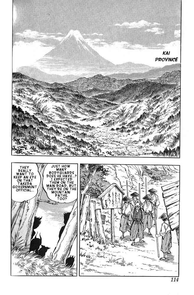 Page 9 Chapter 14 Armored Fighter Gamu!