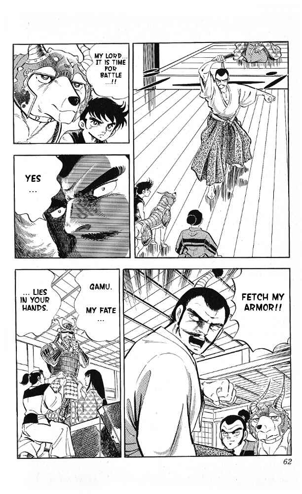 Page 13 Chapter 11 Armored Fighter Gamu!
