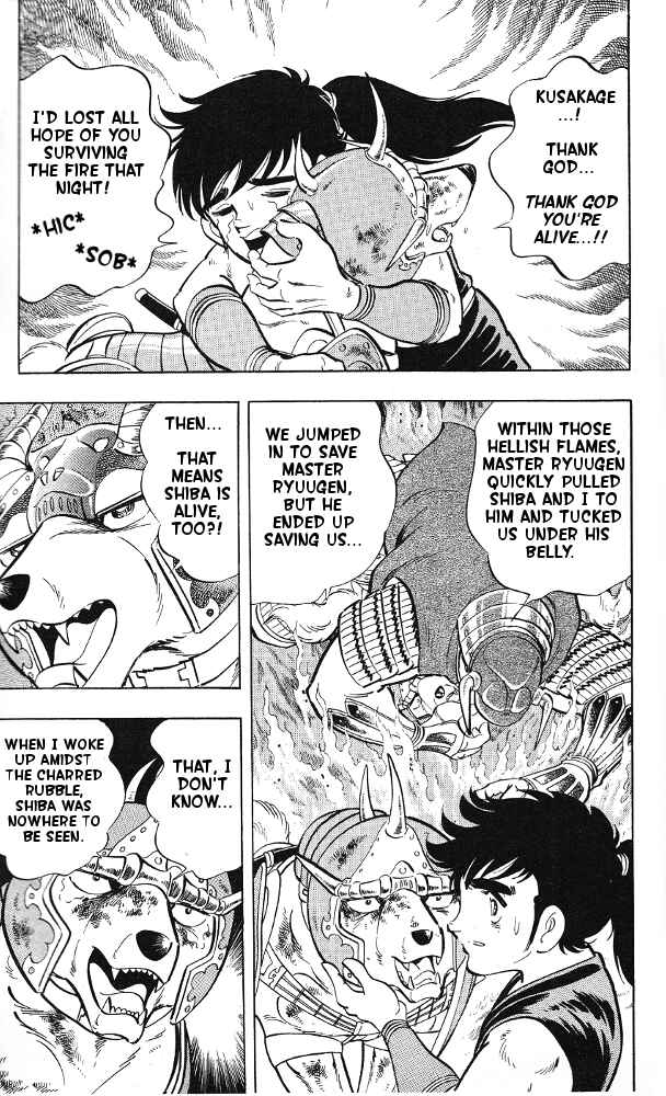 Page 4 Chapter 11 Armored Fighter Gamu!