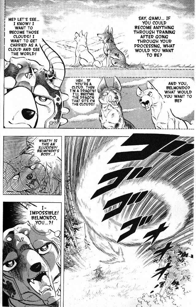 Page 17 Chapter 3 Armored Fighter Gamu!