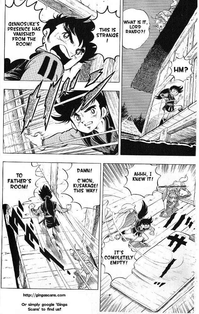 Page 19 Chapter 3 Armored Fighter Gamu!