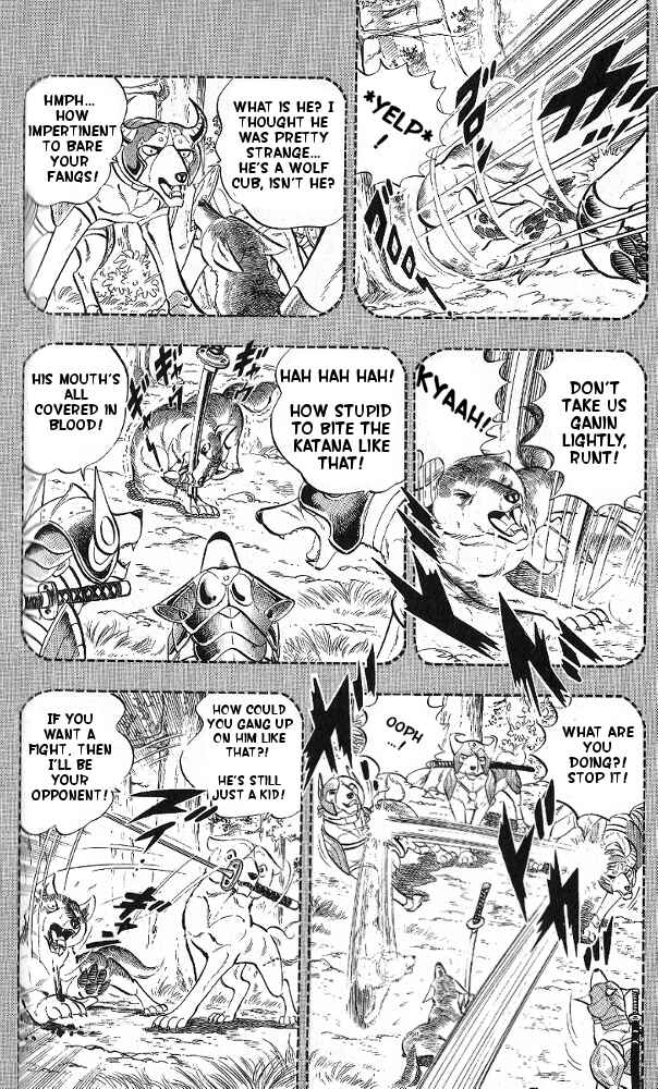 Page 5 Chapter 3 Armored Fighter Gamu!