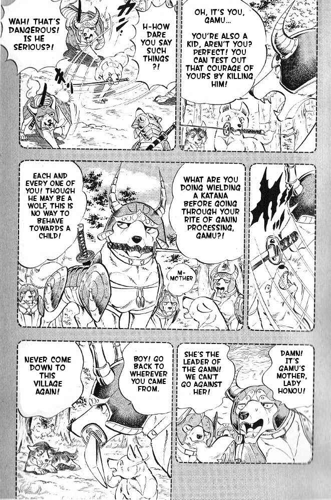 Page 6 Chapter 3 Armored Fighter Gamu!
